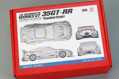 ★限定40%OFF★ホビーデザイン HD03-0590 1/24 LB-Silhouette Works GT 35GT-RR (Combat Style) トランスキット (レジン+エッチングパーツ+デカール+メタルホイール+メタルパーツ+メタルロゴ)