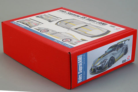 ★限定40%OFF★ホビーデザイン HD03-0591 1/24 Vairs Supreme GR スープラ (A90) トランスキット (レジン+エッチングパーツ+デカール+メタルパーツ+メタルホイール+メタルロゴ)