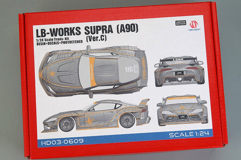 ★限定40%OFF★ホビーデザイン HD03-0609 1/24 LB-Works スープラ (A90)(Ver.C) トランスキット (レジン+エッチングパーツ+デカール+メタルパーツ+メタルロゴ)