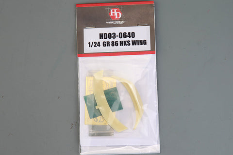 ホビーデザイン HD03-0640 1/24 GR86 HKS ウイング (レジン+エッチングパーツ+メタルパーツ)