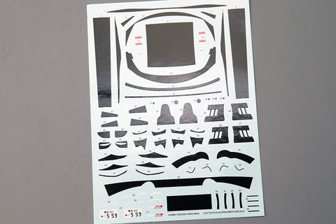 ★限定40%OFF★ホビーデザイン HD03-0644 1/24 Ridox スープラ JZA80 フルディティールキット (レジン+エッチングパーツ+デカール+メタルパーツ )