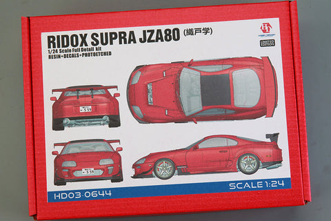 ★限定40%OFF★ホビーデザイン HD03-0644 1/24 Ridox スープラ JZA80 フルディティールキット (レジン+エッチングパーツ+デカール+メタルパーツ )