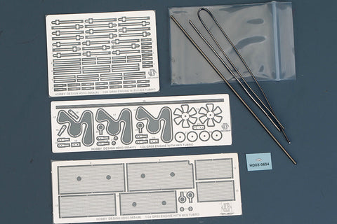 ホビーデザイン HD03-0654 1/24 GR86 ターボチャージャー・エンジン ディティールアップパーツ (タミヤ24361用)(エッチングパーツ+レジン+メタルパーツ+メタルロゴ)