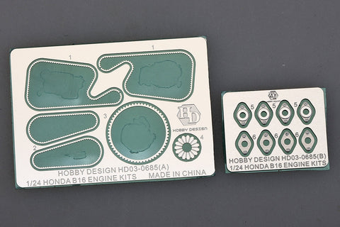 ホビーデザイン HD03-0685 1/24 B16 エンジンパーツ(エッチング+メタルパーツ+レジン)