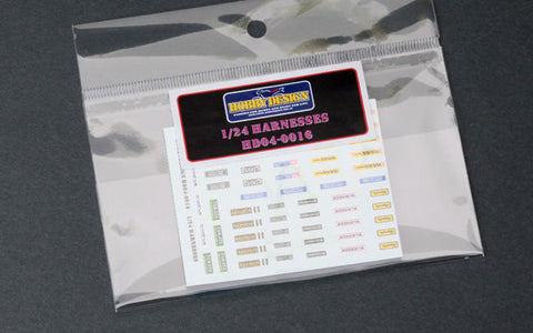 ホビーデザイン HD04-0016 1/24 ハーネス