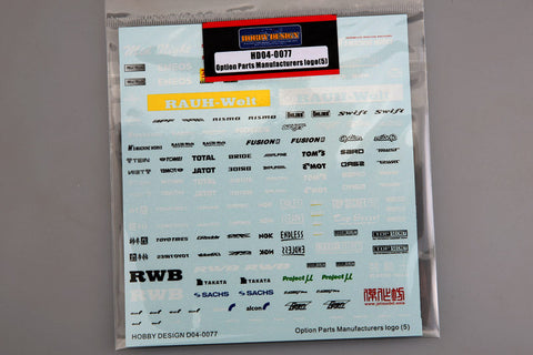 ホビーデザイン HD04-0077 1/24 オプションパーツメーカーロゴ(5)