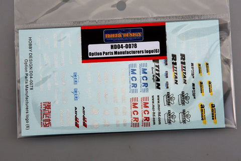 ホビーデザイン HD04-0078 オプションパーツメーカー ロゴ(6) デカール