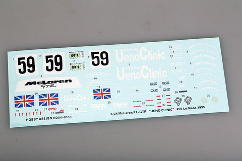 ホビーデザイン HD04-0111 1/24 マクラーレン F1-GTR "上野クリニック" #59 ル・マン 1995 デカール