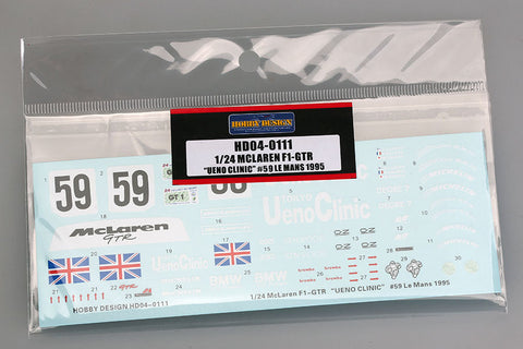 ホビーデザイン HD04-0111 1/24 マクラーレン F1-GTR "上野クリニック" #59 ル・マン 1995 デカール