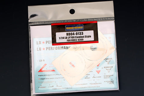 ホビーデザイン HD04-0133 1/24 LB LP700 コンバットスタイル HD03-0360用 (デカール+エッチングパーツ)