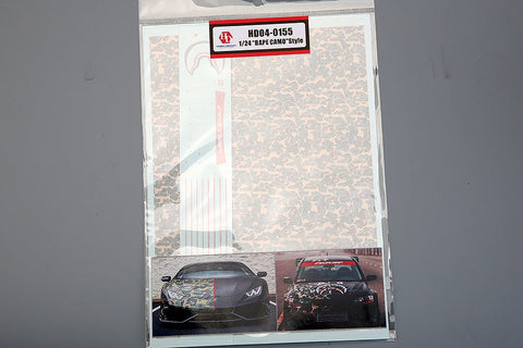 ホビーデザイン HD04-0155 1/24 "BAエッチングパーツ CAMO" Style デカール