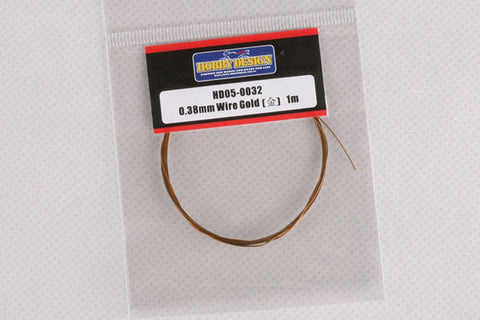 ホビーデザイン HD05-0032 0.38mm ワイヤー(ゴールド)1m
