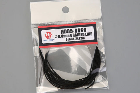 ホビーデザイン HD05-0060 0.8mm 編組線 ブラック 2m