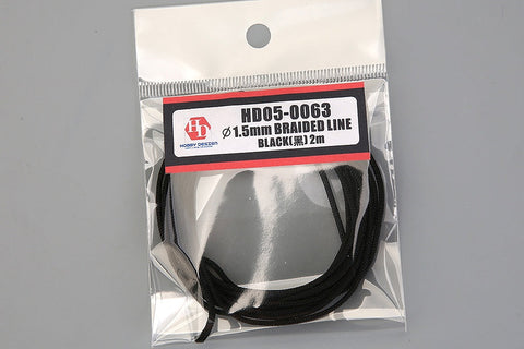 ホビーデザイン HD05-0063 1.5mm 編組線 ブラック 2m