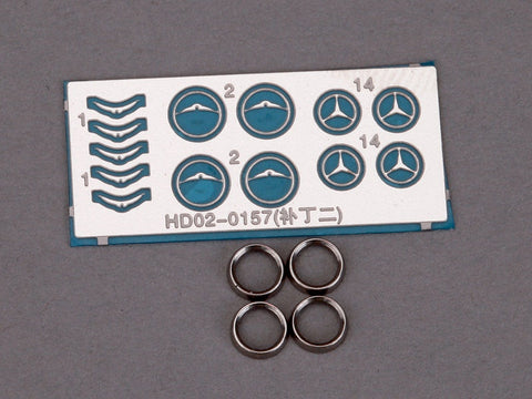 ホビーデザイン HD07-0072 1/24 メルセデスベンツ SLS AMG (レベル用) エアコンベント(Metal+エッチングパーツ)