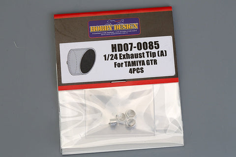 ホビーデザイン HD07-0085 1/24 エグゾースト エンド (A) R35 GT-R 4本入 (タミヤ用)