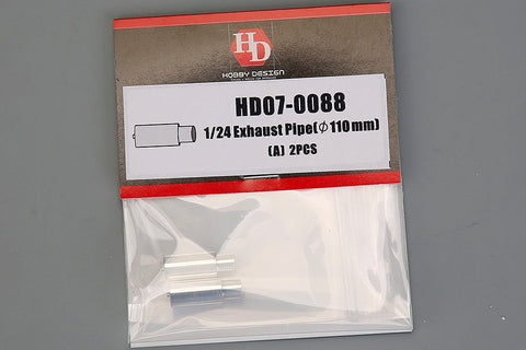 ホビーデザイン HD07-0088 1/24 エキゾーストパイプ(φ110mm)A