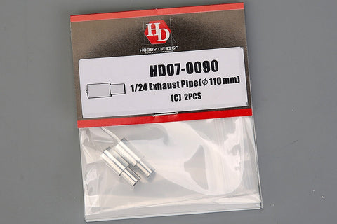 ホビーデザイン HD07-0090 1/24 エキゾーストパイプ(φ110mm)C
