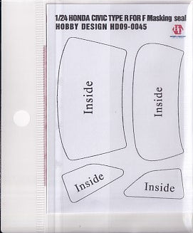 ホビーデザイン HD09-0045 1/24 ホンダ シビック Type R(フジミ用) マスキングシール