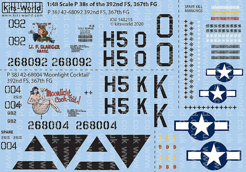 キッツワールド 1/48 KW148215 ロッキード P-38J ライトニング デカールシート