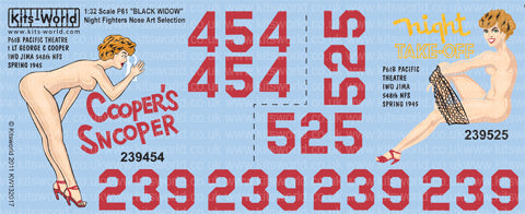 キッツワールド KW132017 1/32 P-61 ブラック ウィドウ 第548夜間戦闘飛行隊 `Cooper Snooper` `Night Take-Off` 硫黄島 1945 春