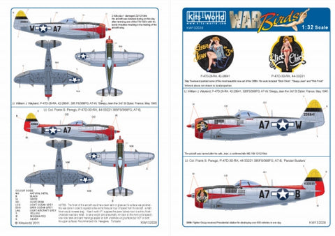 キッツワールド KW132028 1/32 WWII アメリカ空軍 P-47D サンダーボルト 第368戦闘群 第395戦闘飛行隊 `Sleepy Jean 3rd` & `Slick Chick`