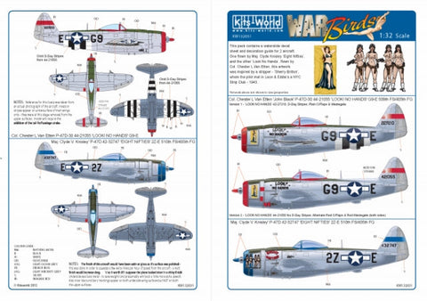 キッツワールド KW132031 1/32 アメリカ陸軍 P-47 サンダーボルト用デカール 第509戦闘群 第405戦闘飛行隊/第405戦闘群 第510戦闘飛行隊