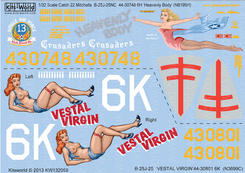 キッツワールド KW132059 1/32 アメリカ陸軍 B-25J ミッチェル `Heavenly Body`, アメリカ陸軍 B-25J `VESTAL VIRGIN`