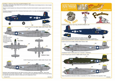 キッツワールド KW144021 1/144 アメリカ軍 B-25 ミッチェル デカールセット B-25H `Power House` B-25H `Dutch` アメリカ海兵隊 B-25-PBJ-1J `Devil Dog
