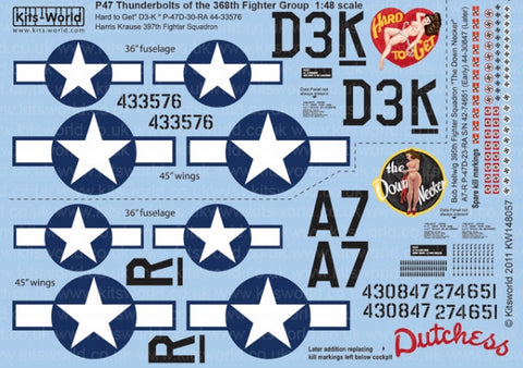 キッツワールド KW148057 1/48 WWII アメリカ空軍 P-47D サンダーボルト 第368戦闘群 第397戦闘飛行隊 `Hard to Get` & `The Down Necker`用