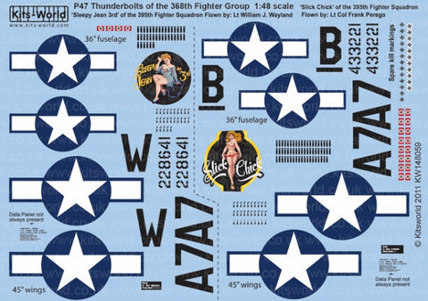 キッツワールド KW148059 1/48 WWII アメリカ空軍 P-47D サンダーボルト 第368戦闘群 第395戦闘飛行隊 `Sleepy Jean 3rd`&`Slick Chick`