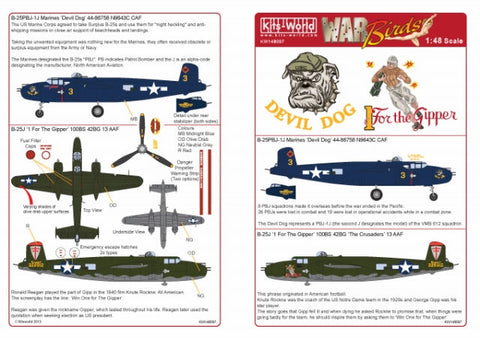 キッツワールド KW148097 1/48 アメリカ陸軍 B-25J ミッチェル `For the Gipper`, アメリカ海兵隊 B-25J ミッチェル `Devil Dog`