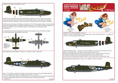 キッツワールド KW148099 1/48 アメリカ陸軍 B-25J ミッチェル `Hot Gen` アメリカ陸軍 B-25H ミッチェル `Barbie III`