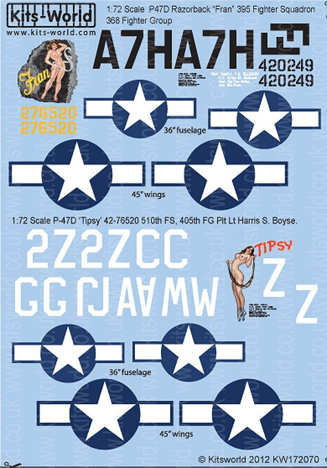 キッツワールド KW172070 1/72 アメリカ陸軍 P-47 サンダーボルト 第368戦闘群 第395戦闘飛行隊 `Fran`, 第405戦闘群 第510戦闘飛行隊 `Tipsy`