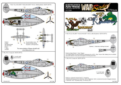 キッツワールド KW172082 1/72 アメリカ陸軍 P-38J/L ライトニング 第367戦闘群 第392戦闘飛行隊 / 第367戦闘群 第392戦闘飛行隊