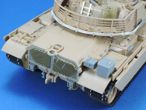 レジェンド LF1324 1/35 イスラエル国防軍(IDF) マガフ 7C ディテールセット(アカデミー用)