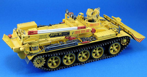 レジェンド LF1327 1/35 一般仕様 ZS-55AM コンバージョンセット(タミヤT-55A(35257) 用)