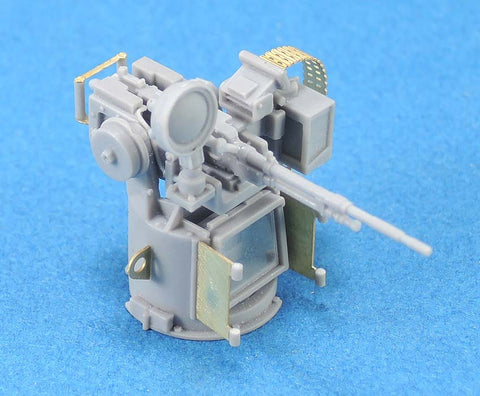 レジェンド LF1334 1/35 イスラエル国防軍(IDF) OWS ラファエル・オーバーヘッド・ウェポン・ステーション