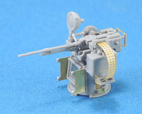 レジェンド LF1334 1/35 イスラエル国防軍(IDF) OWS ラファエル・オーバーヘッド・ウェポン・ステーション