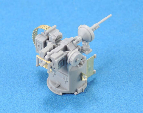 レジェンド LF1334 1/35 イスラエル国防軍(IDF) OWS ラファエル・オーバーヘッド・ウェポン・ステーション