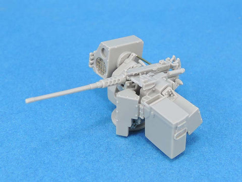 レジェンド LF1414 1/35 イスラエル国防軍(IDF) RCWS カトラニット