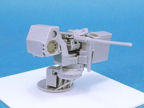 レジェンド LF1415 1/35 イスラエル国防軍(IDF) RCWS カトラニット (Achzarit用)