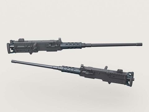 レジェンド LF3D039 1/35 M2 HMG スタンダード ボディ 置換え セット (2個)