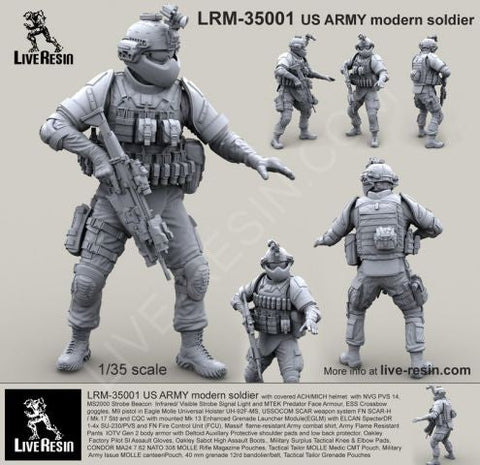 ライブレジン LRM-35001 1/35 現用 アメリカ陸軍 歩兵1
