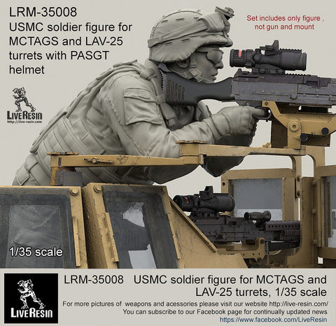 ライブレジン LRM-35008 1/35 現用アメリカ海兵隊 MCTAGS/LAV-25砲塔 PASGTヘルメット