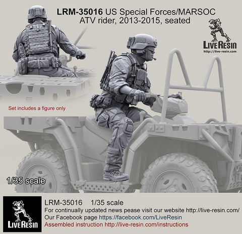 ライブレジン LRM-35016 1/35 現用アメリカ陸軍 特殊部隊 MARSOC ATVライダー 2013-2015 着座
