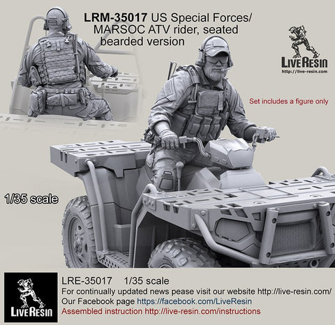 ライブレジン LRM-35017 1/35 現用アメリカ陸軍 特殊部隊 MARSOC ATVライダー 2013-2015 着座 髭面