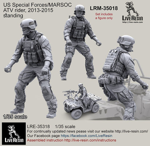ライブレジン LRM-35018 1/35 現用アメリカ陸軍 特殊部隊 MARSOC ATVライダー 2013-2015 立ちポーズ