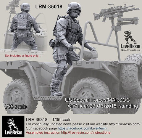 ライブレジン LRM-35018 1/35 現用アメリカ陸軍 特殊部隊 MARSOC ATVライダー 2013-2015 立ちポーズ