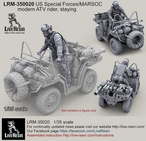 ライブレジン LRM-35020 1/35 現用アメリカ陸軍 特殊部隊 MARSOC ATVライダー 運転ポーズ